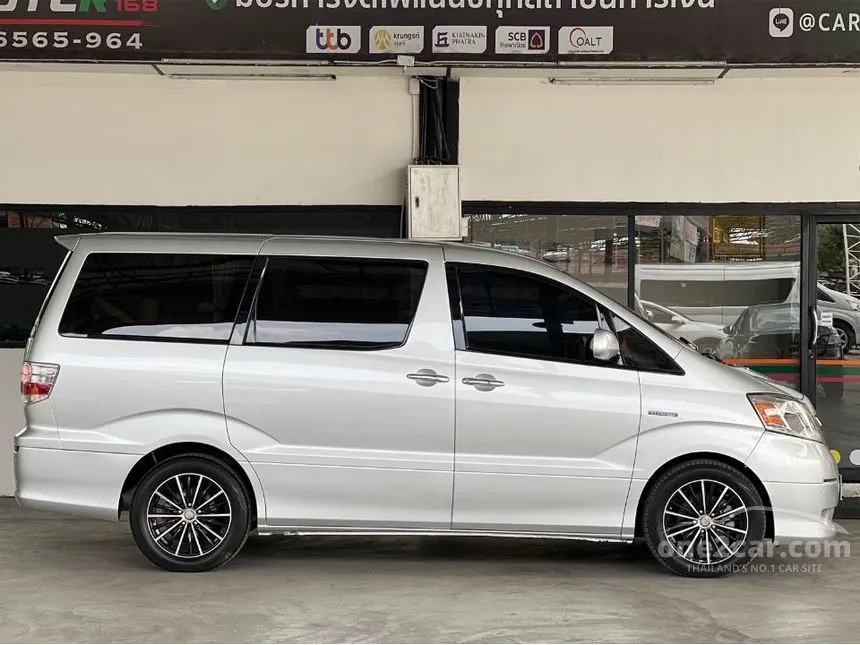 2008 Toyota ALPHARD Hybrid E-Four Van