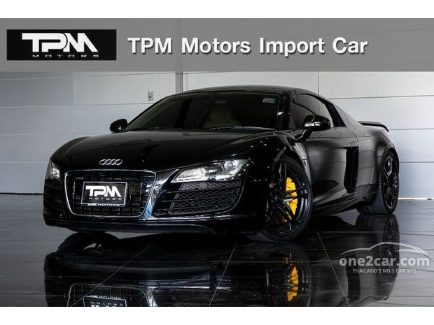 Used Audi R8, find local dealers/sellers | One2car