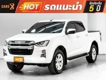 2023 Isuzu D-MAX 1.9 Cab-4 (ปี 19-26) Hi-Lander Z Pickup