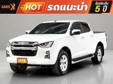 2023 Isuzu D-MAX 1.9 Cab-4 (ปี 19-26) Hi-Lander Z Pickup