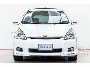 2004 Toyota WISH 2.0 Q Limited Wagon