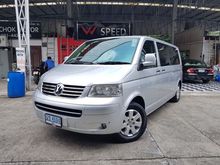 2007 Volkswagen Caravelle 2.5 (ปี 04-16) Highline Van AT
