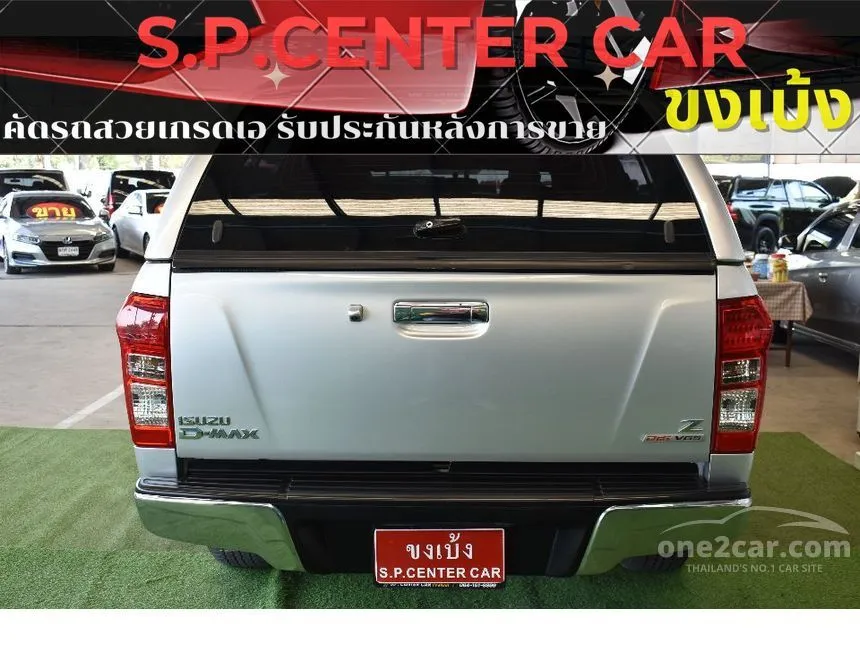 2012 Isuzu D-Max Hi-Lander Z Pickup