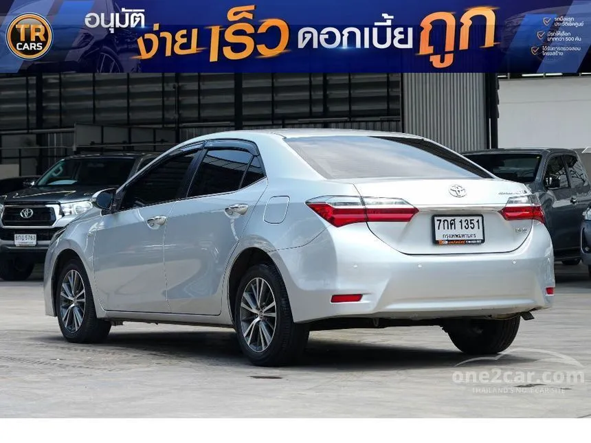 2018 Toyota Corolla Altis G Sedan