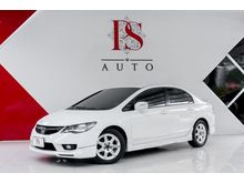 2010 Honda Civic 1.8 FD (ปี 05-12) Modulo Sedan AT
