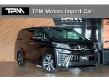 2019 Toyota Vellfire 2.5 (ปี 15-18) Z G EDITION Van AT