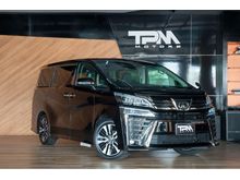 2019 Toyota Vellfire 2.5 (ปี 15-18) Z G EDITION Van AT