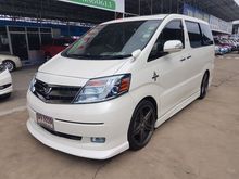 2006 Toyota Alphard 2.4 (ปี 02-07) Hybrid E-Four Van AT