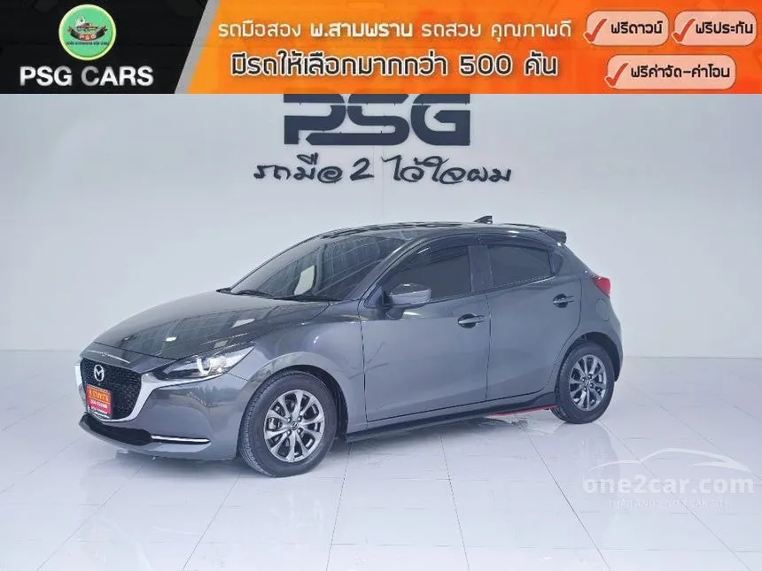 2022 Mazda 2 S Sports Leather Hatchback