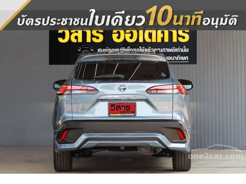 2022 Toyota Corolla Cross Hybrid Premium Safety SUV
