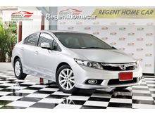 2013 Honda Civic 1.8 FB (ปี 12-16) E i-VTEC Sedan AT
