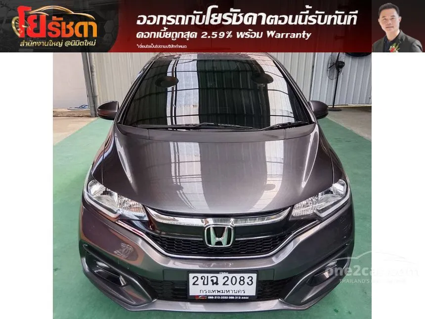2021 Honda JAZZ V+ Hatchback