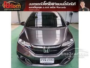 2021 Honda JAZZ 1.5 V+ Hatchback