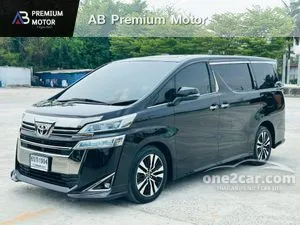 2019 Toyota VELLFIRE 2.5 ZG Edition Van