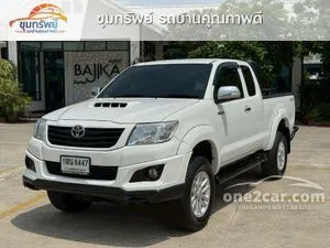 2015 Toyota HILUX VIGO 2.5 Champ E Prerunner Smart Cab Pickup