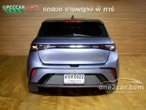 2023 BYD Dolphin Extended Range Hatchback