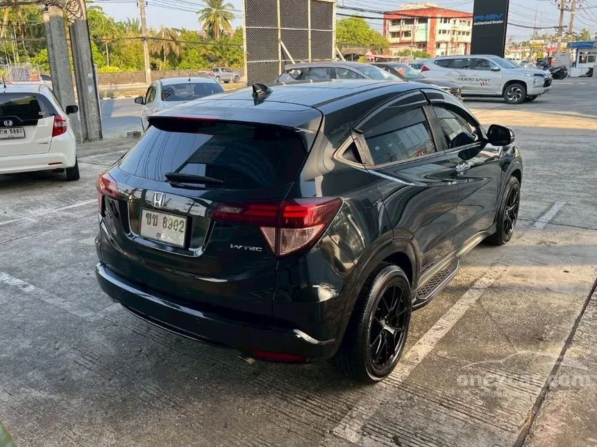 2018 Honda HR-V EL SUV