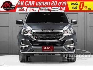 2023 Isuzu MU-X 3.0 Ultimate SUV