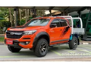 2018 Chevrolet COLORADO 2.5 High Country Crew Cab Pickup