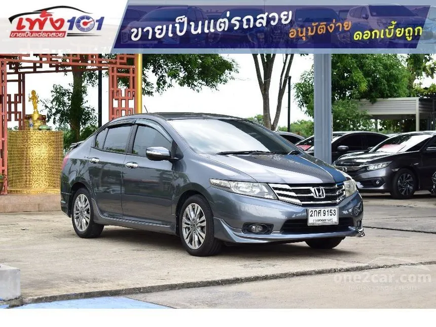 2014 Honda City SV Sedan