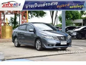 2014 Honda City 1.5 SV Sedan