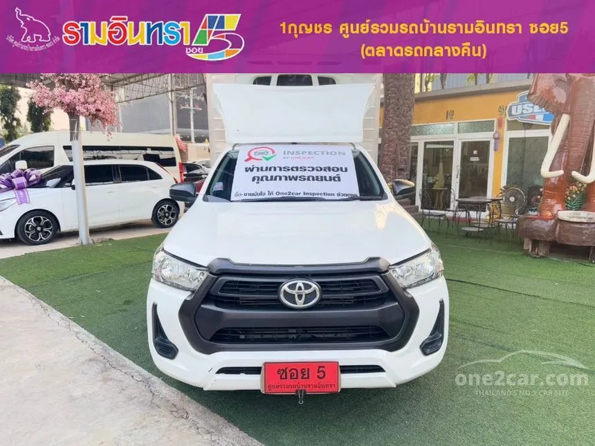 2023 Toyota Hilux Revo Entry Pickup