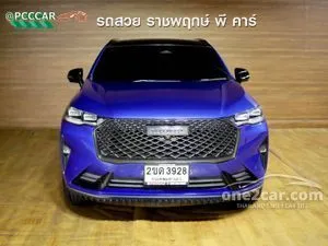 2021 Haval H6 1.5 Ultra SUV