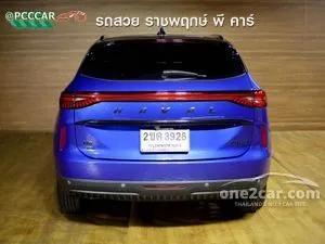 2021 Haval H6 1.5 Ultra SUV