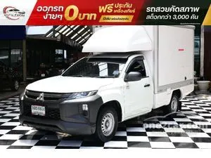 2022 Mitsubishi TRITON 2.5 GL Single Cab Pickup