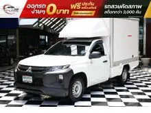 2022 Mitsubishi TRITON 2.5 Single Cab (ปี 18-23) GL Pickup