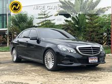 2014 Mercedes-Benz E200 2.0 W212 (ปี 10-16) Executive Sedan AT