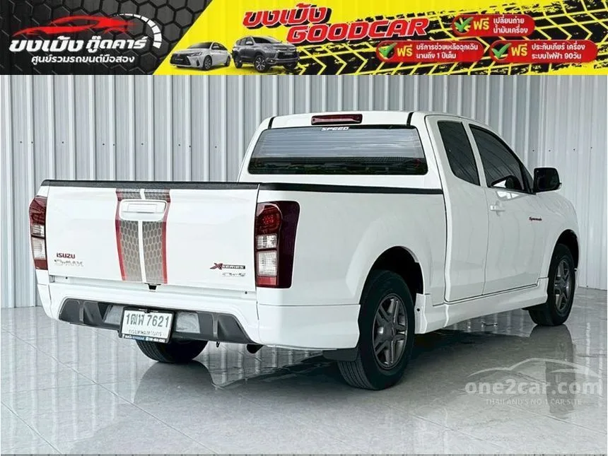 2017 Isuzu D-MAX X-Series Z Space Cab Pickup