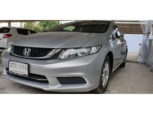 2014 Honda Civic 1.8 FB (ปี 12-16) S i-VTEC Sedan AT