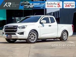 2022 Isuzu D-MAX 1.9 S Space Cab Pickup