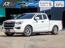 2022 Isuzu D-MAX 1.9 Space Cab (ปี 19-26) S Pickup