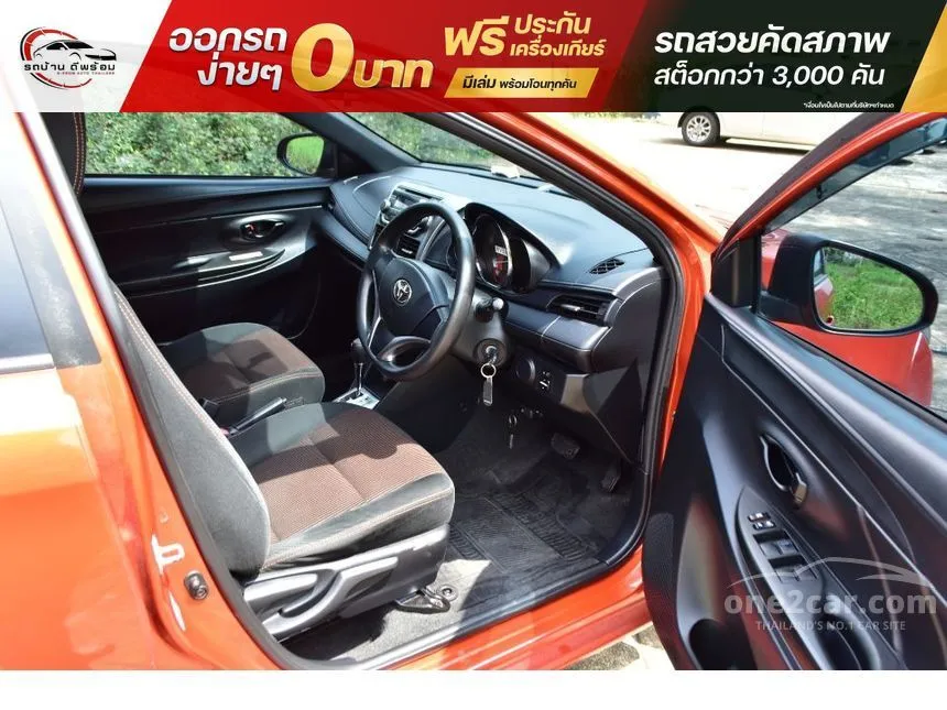 2013 Toyota Yaris E Hatchback