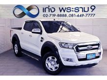 2017 Ford Ranger 2.2 DOUBLE CAB (ปี 15-18) Hi-Rider XLT Pickup AT