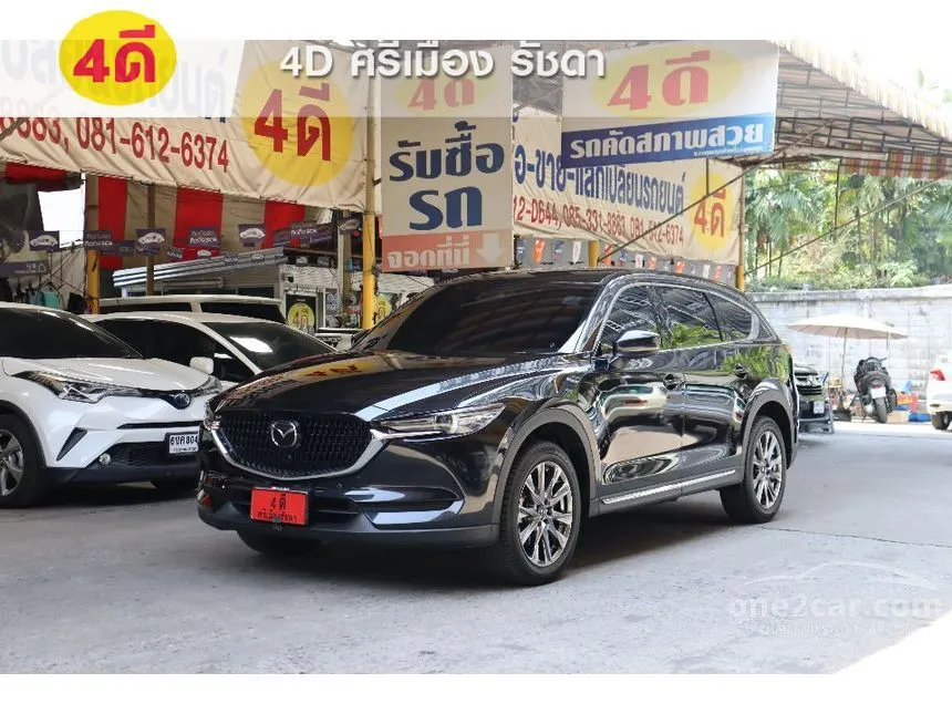 2023 Mazda CX-8 SP SUV