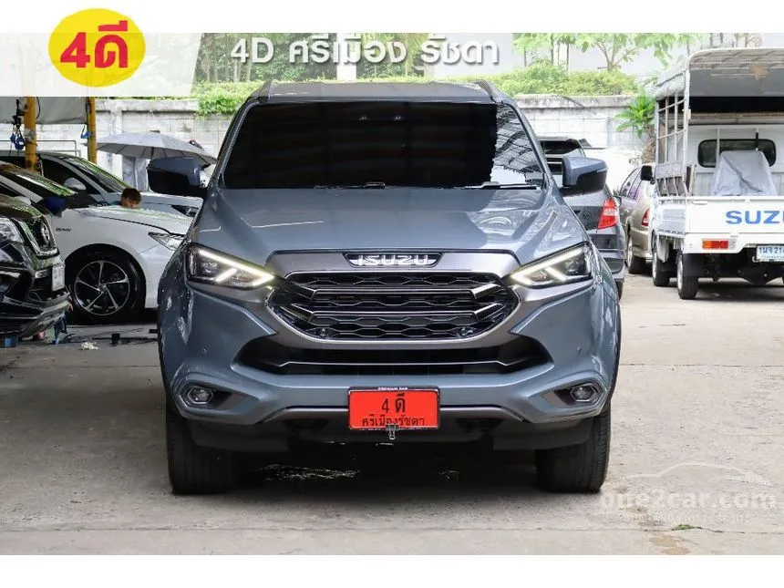 2023 Isuzu MU-X Phantom Collection Ultimate SUV