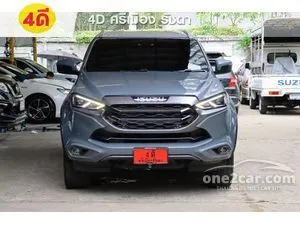 2023 Isuzu MU-X 1.9 Phantom Collection Ultimate SUV