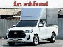 2020 Toyota HILUX REVO 2.4 Single Cab Entry Pickup