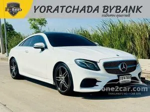2017 Mercedes-Benz E300 2.0 AMG Dynamic Coupe
