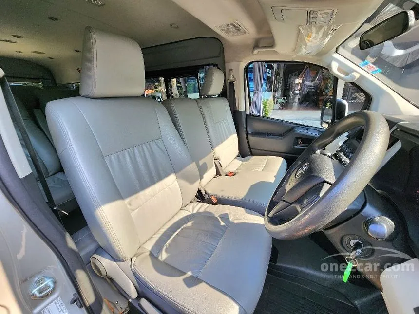 2020 Toyota Commuter Van
