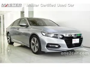 2021 Honda ACCORD 2.0 Hybrid Sedan