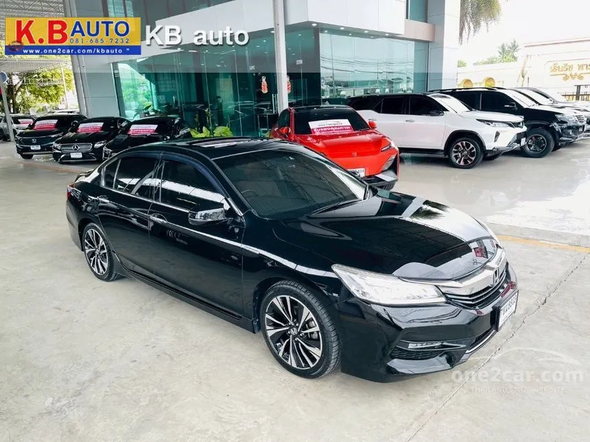 2016 Honda ACCORD Hybrid TECH Sedan