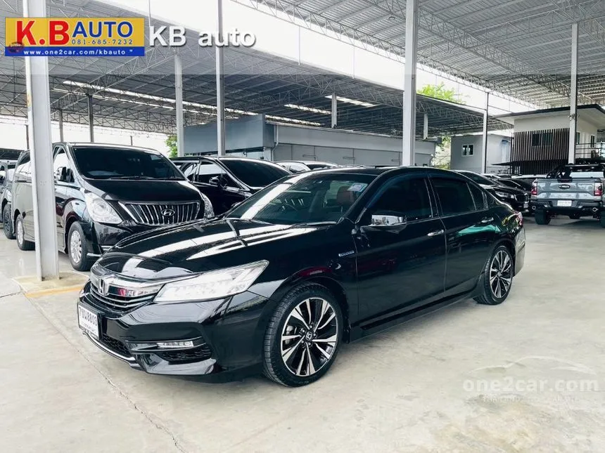 2016 Honda ACCORD Hybrid TECH Sedan