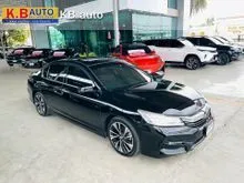 2016 Honda ACCORD 2.0 (ปี 13-19) Hybrid TECH Sedan