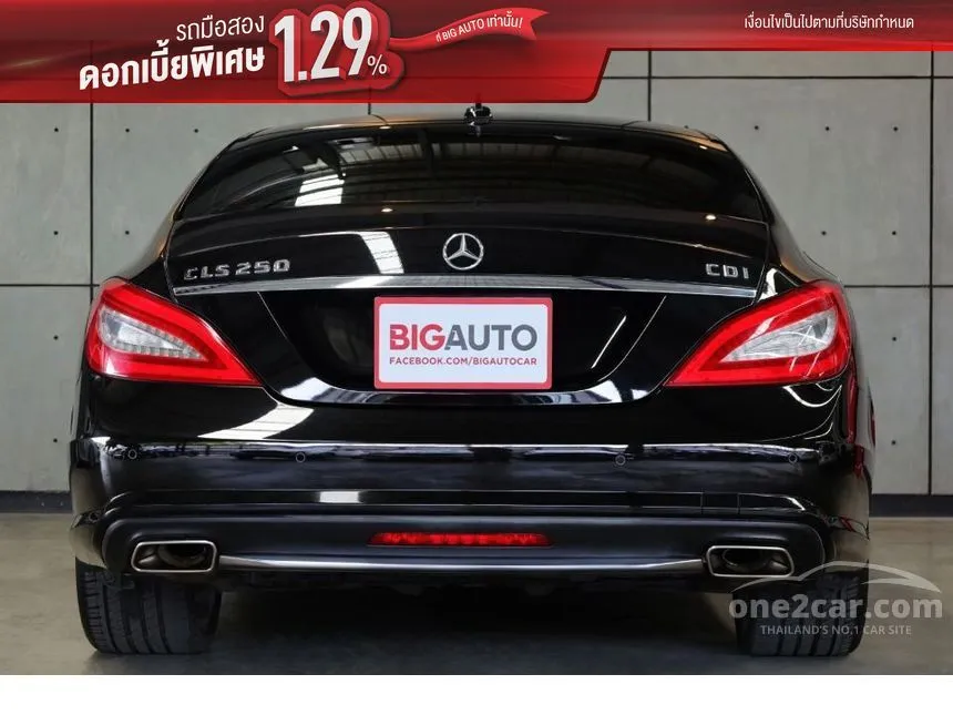 2015 Mercedes-Benz CLS250 CDI AMG Coupe