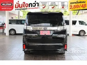 2015 Toyota VELLFIRE 2.5 ZG Edition Van