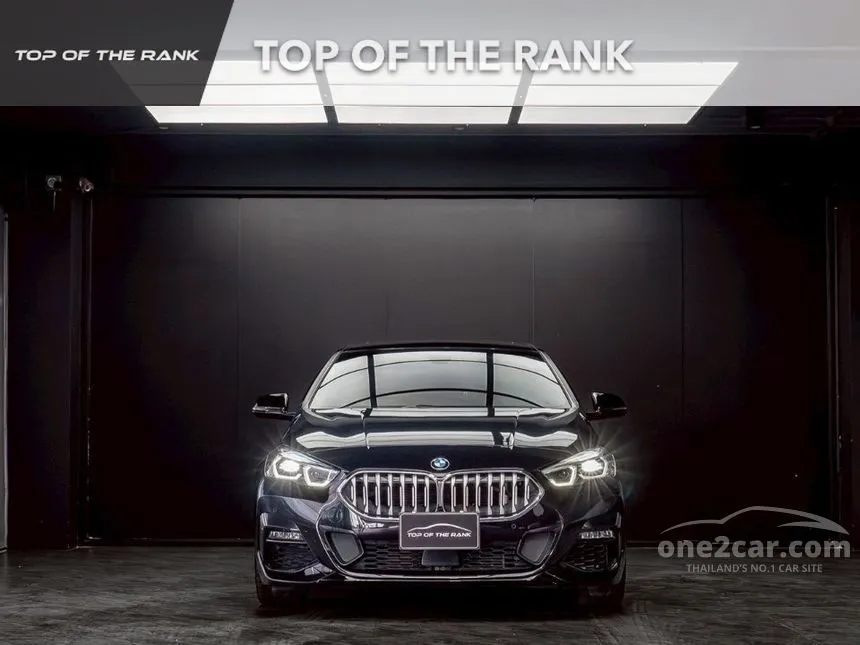 2023 BMW 220i Gran M Sport Coupe